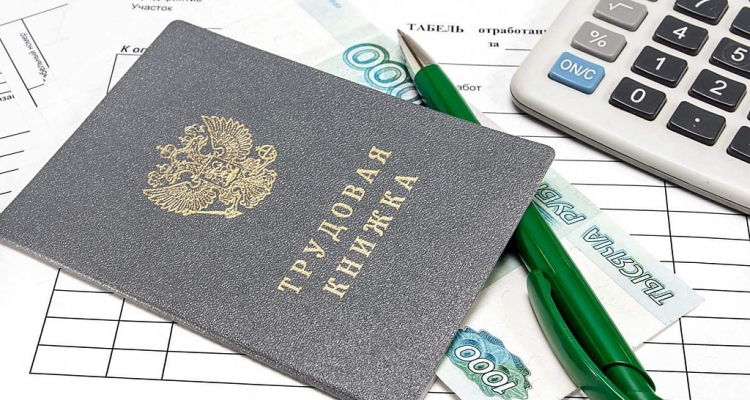 Перечислены все категории, кто может выйти досрочно на пенсию