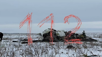 Минобороны сообщило о крушении самолета Ил-76 в Белгородской области