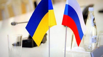 Россия открыта к содержательным предложениям по урегулированию на Украине