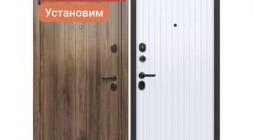 Входные и межкомнатные двери: как выбрать