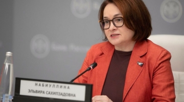 Набиуллина заявила, что миру удалось избежать глобальной рецессии