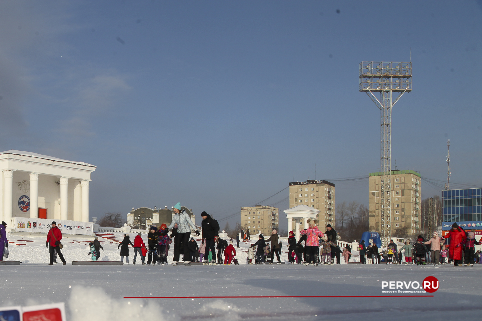 «Лёд надежды нашей» собрал более тысячи жителей Первоуральска