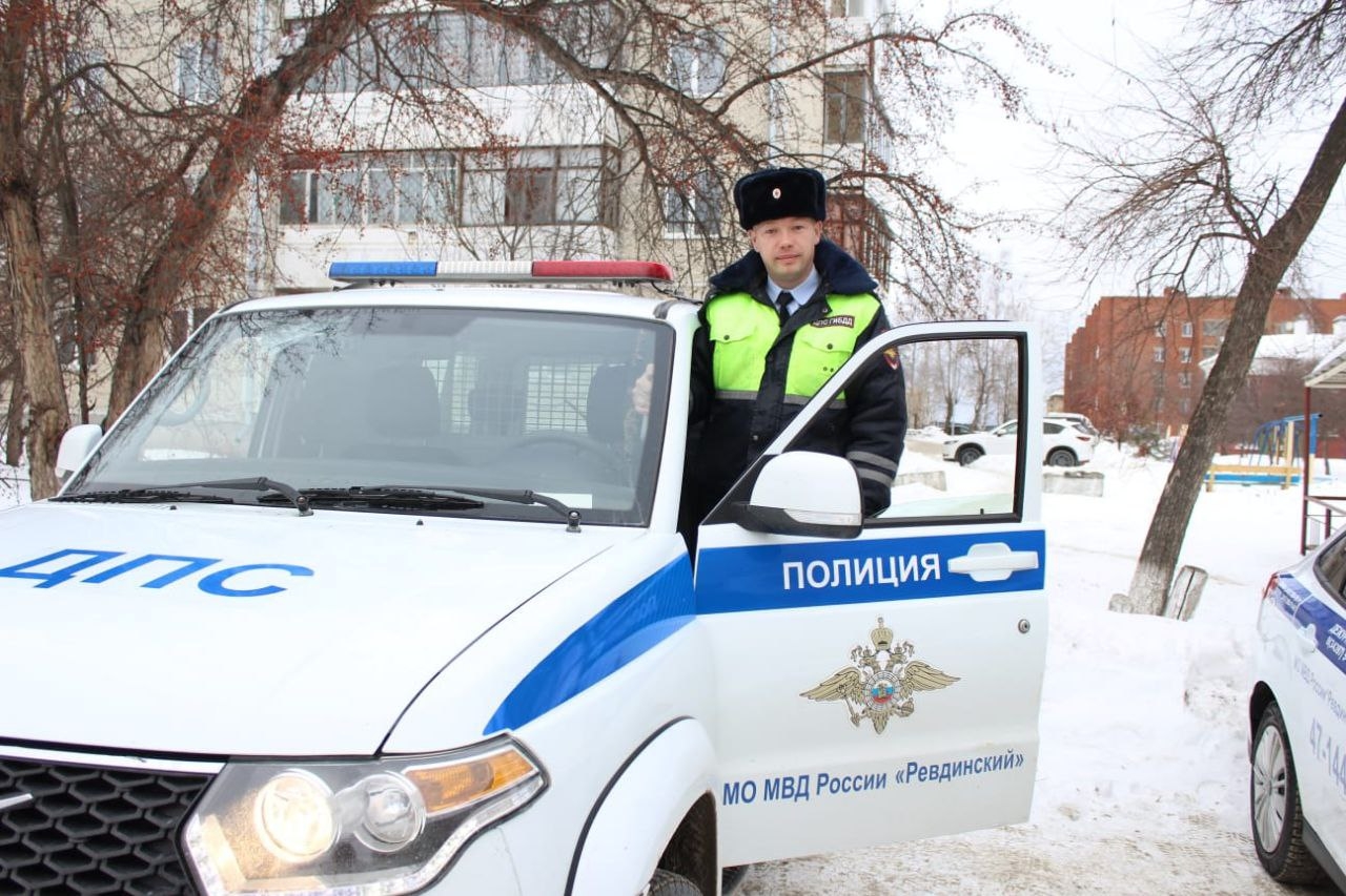 Блогер признан виновным в клевете на сотрудника ГИБДД из Первоуральска