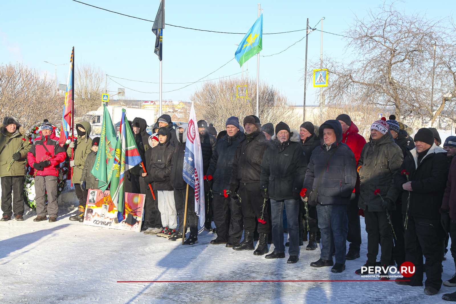 В Первоуральске почтили память воинов-афганцев