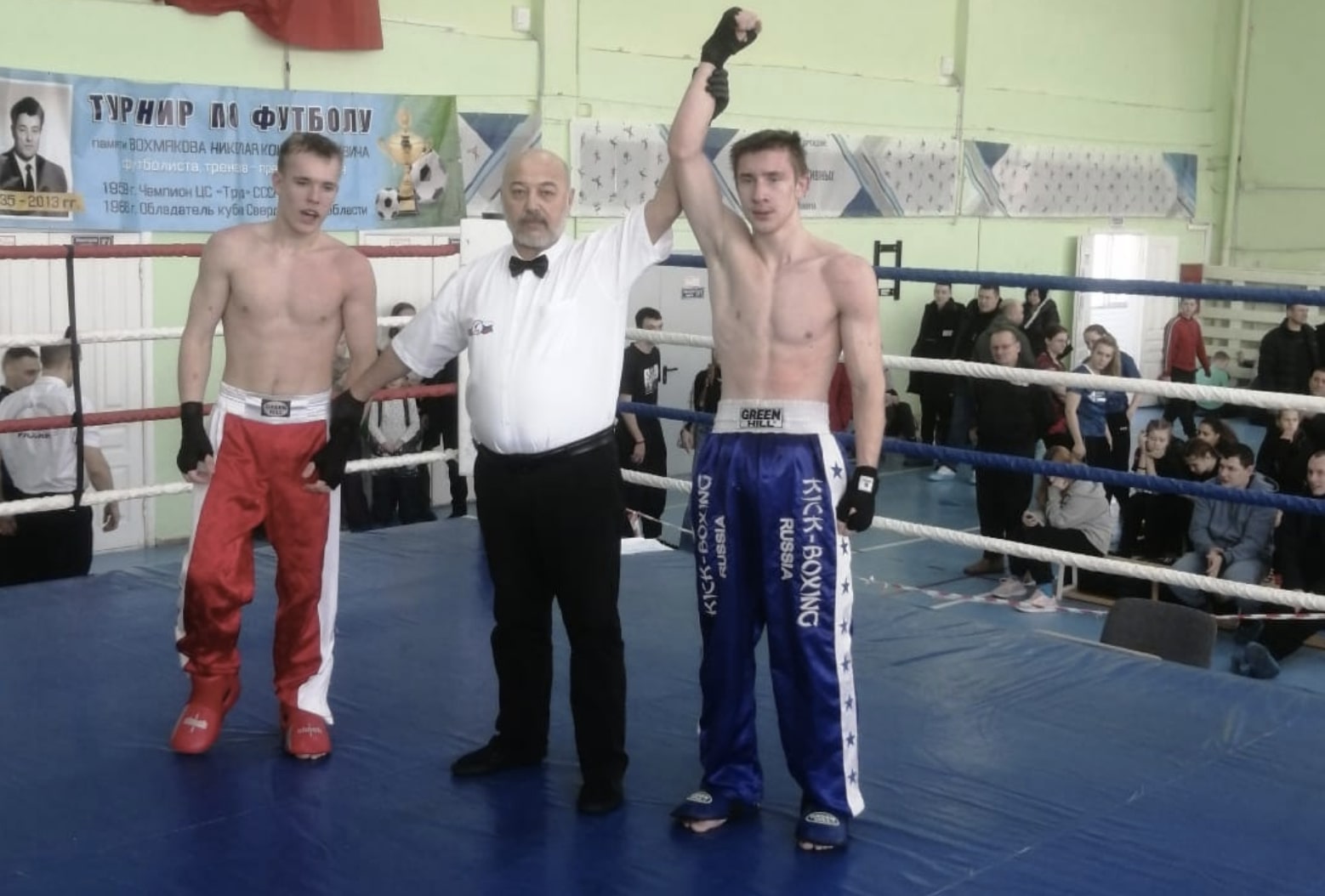 Бойцы «Старта» приняли участие в областных соревнованиях по кикбоксингу