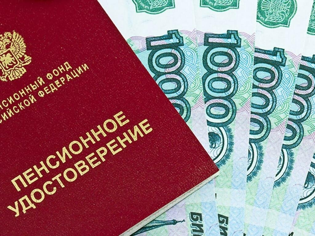 С 1 апреля социальные пенсии проиндексируют на 7,5%