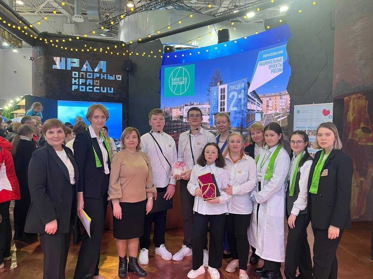 Школьники представили достижения в сфере образования на выставке «Россия»