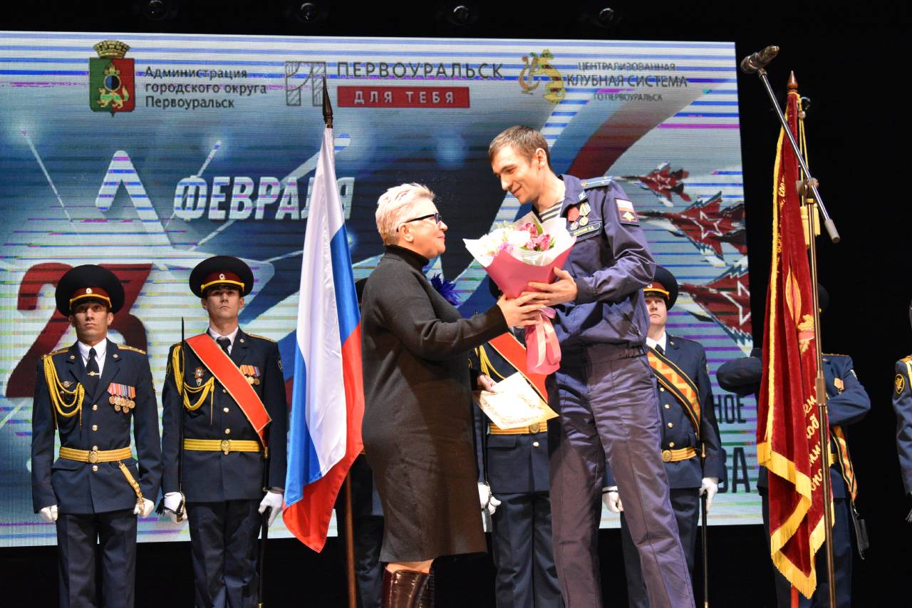 Состоялось торжественное мероприятие, посвященное Дню защитника Отечества