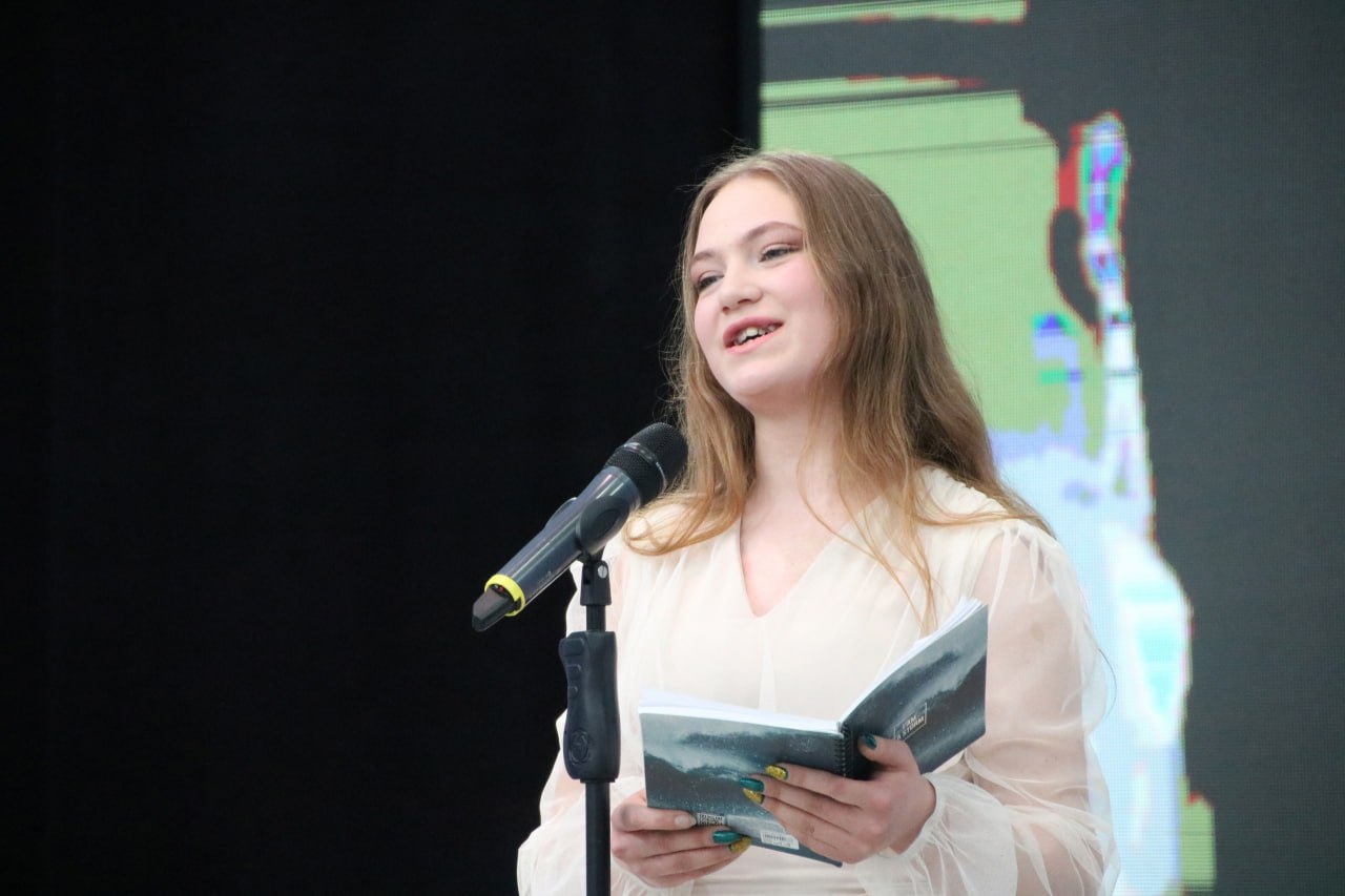 В ИКЦ пройдёт поэтический марафон «Послушайте»