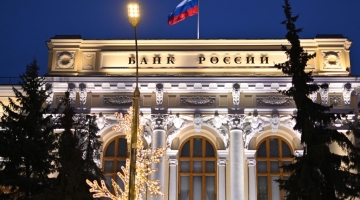 ЦБ рассмотрит введение лимита на максимальную сумму беспроцентной рассрочки