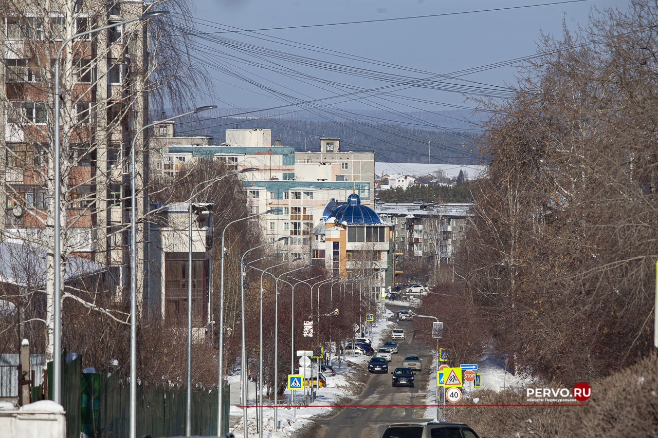 Потепление до +16 ожидает Первоуральск после холода и снега | 29.03.2024 |  Первоуральск - БезФормата