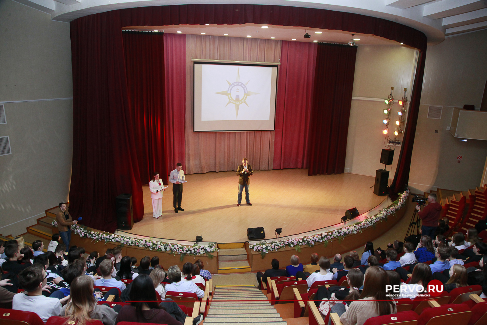 В городе подведены итоги муниципального этапа социально-педагогического проекта «Будь здоров»