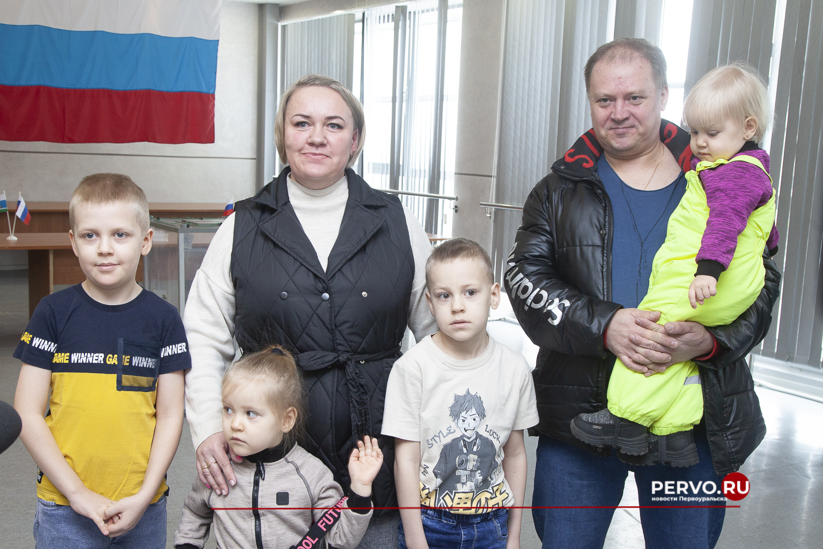 Первоуральцы принимают участие в выборах Президента РФ семьями