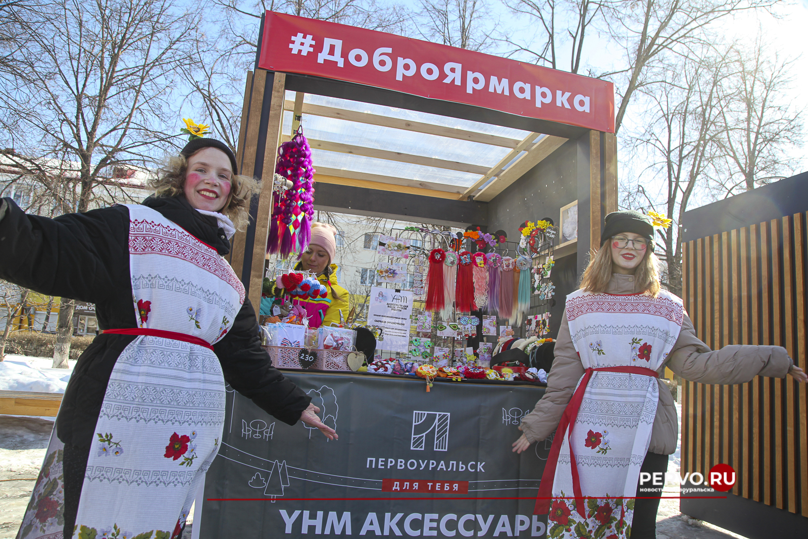 Реабилитационный центр «Росинка» получит качели-платформу для своих воспитанников