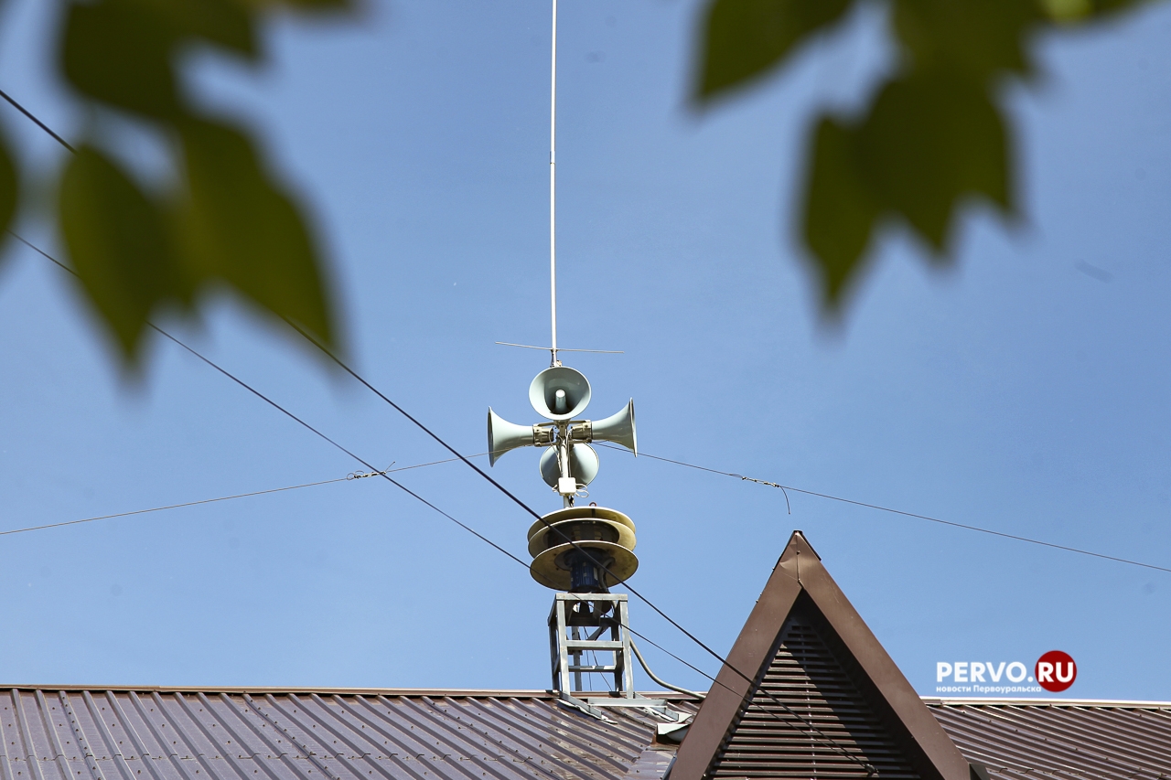 МЧС: 6 марта пройдет проверка систем оповещения населения