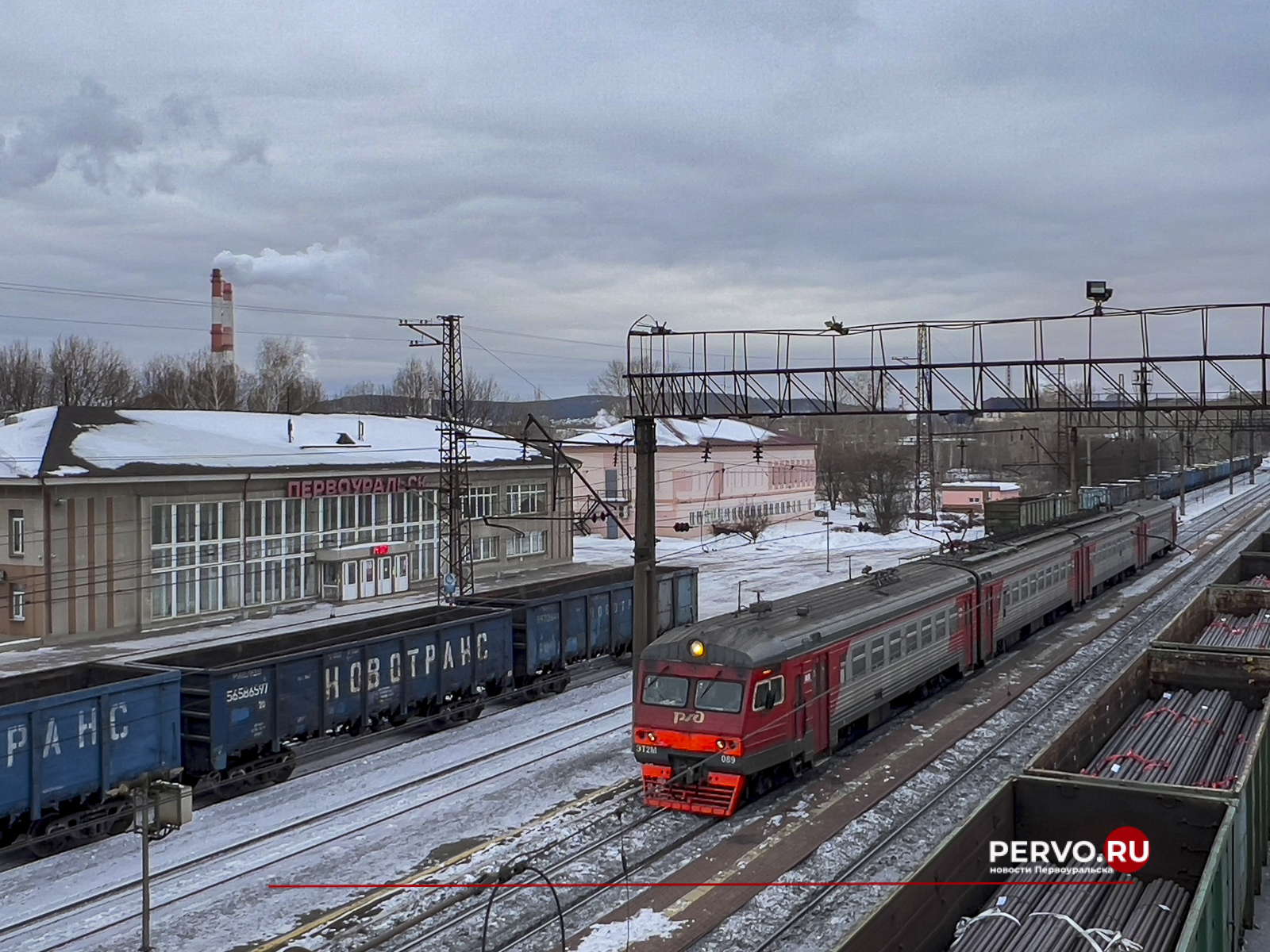 Пенсионеры смогут ездить на электричках за полцены | 25.03.2024 |  Первоуральск - БезФормата