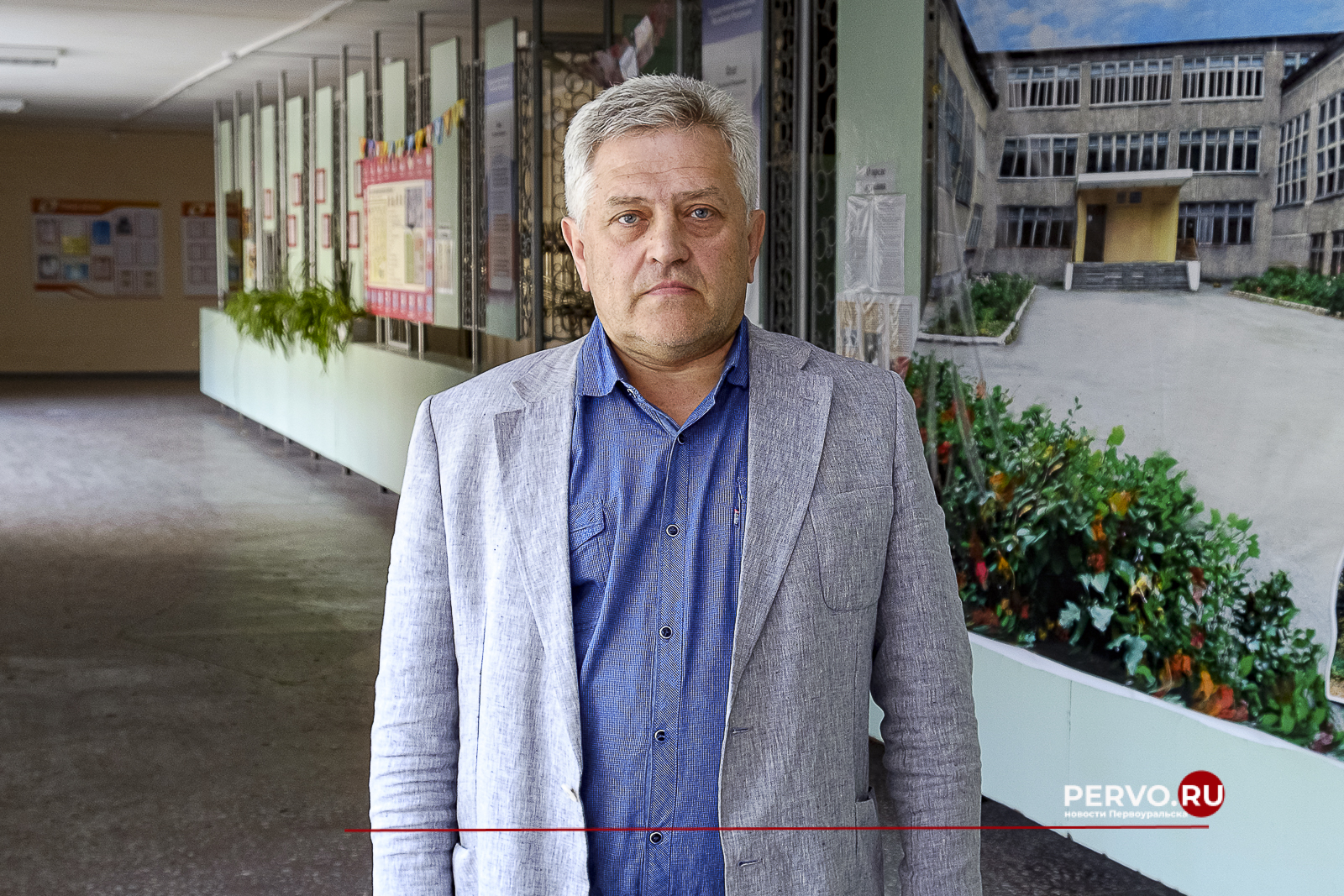 У Первоуральска новый почетный гражданин