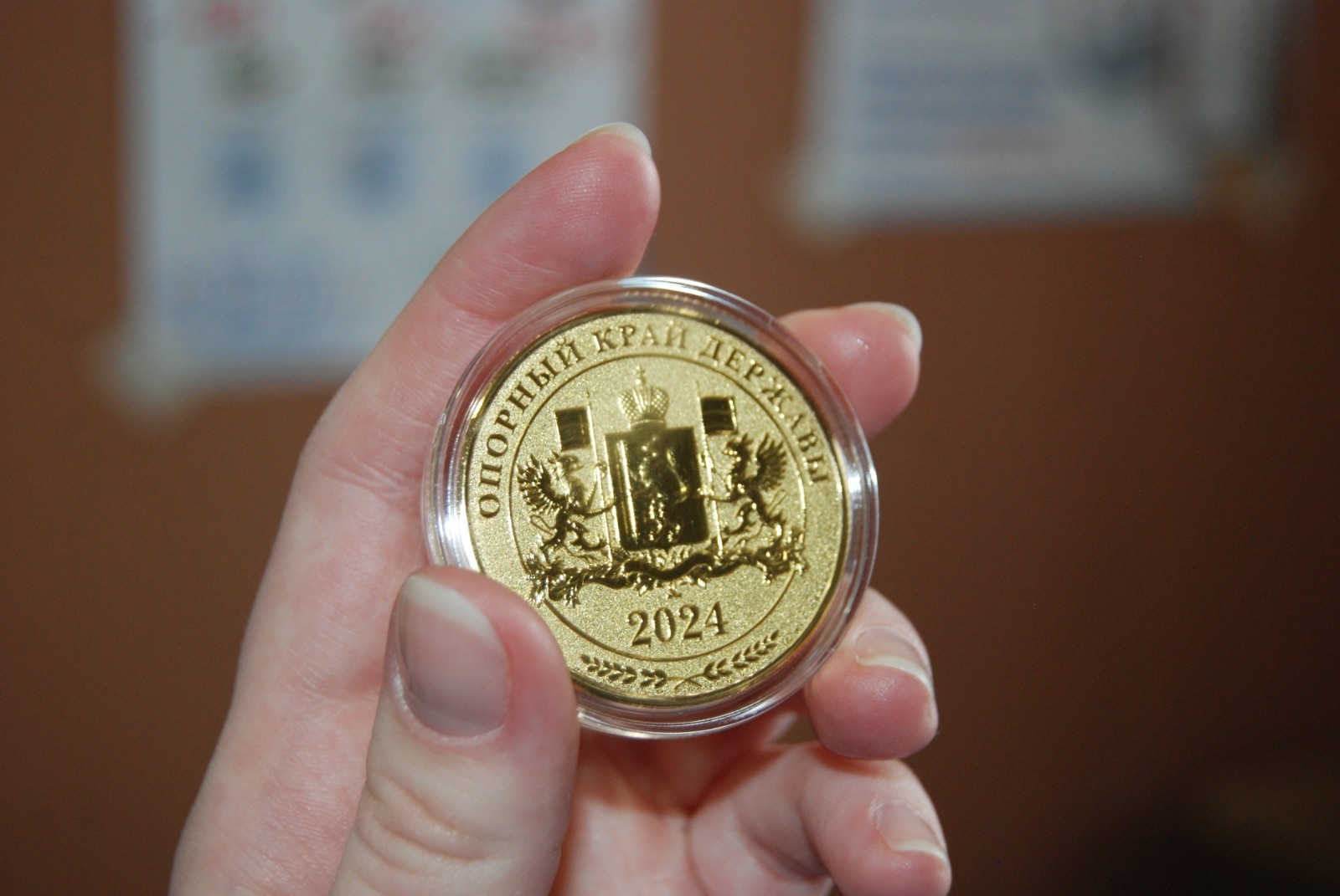 В городе еще один день действует викторина «ОПОРНЫЙ КРАЙ»