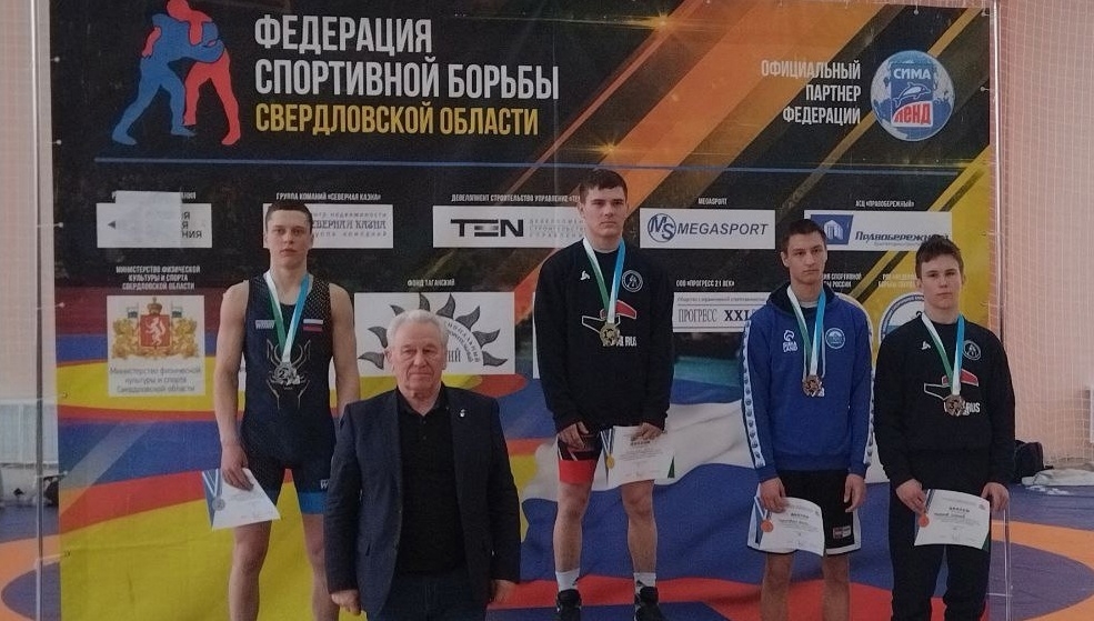 В спортивной борьбе первоуральцы взяли бронзу