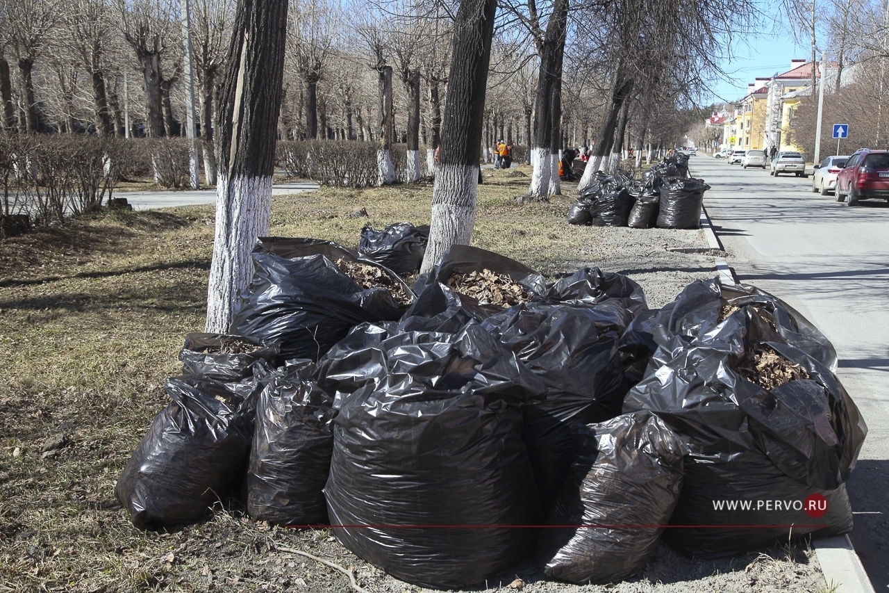 Общегородские субботники в Первоуральске пройдут с 1 апреля по 15 мая