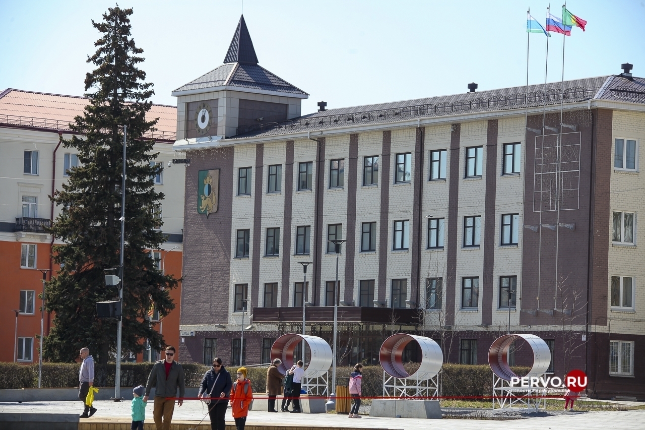 График приёма жителей в администрации города на апрель | 01.04.2024 |  Первоуральск - БезФормата