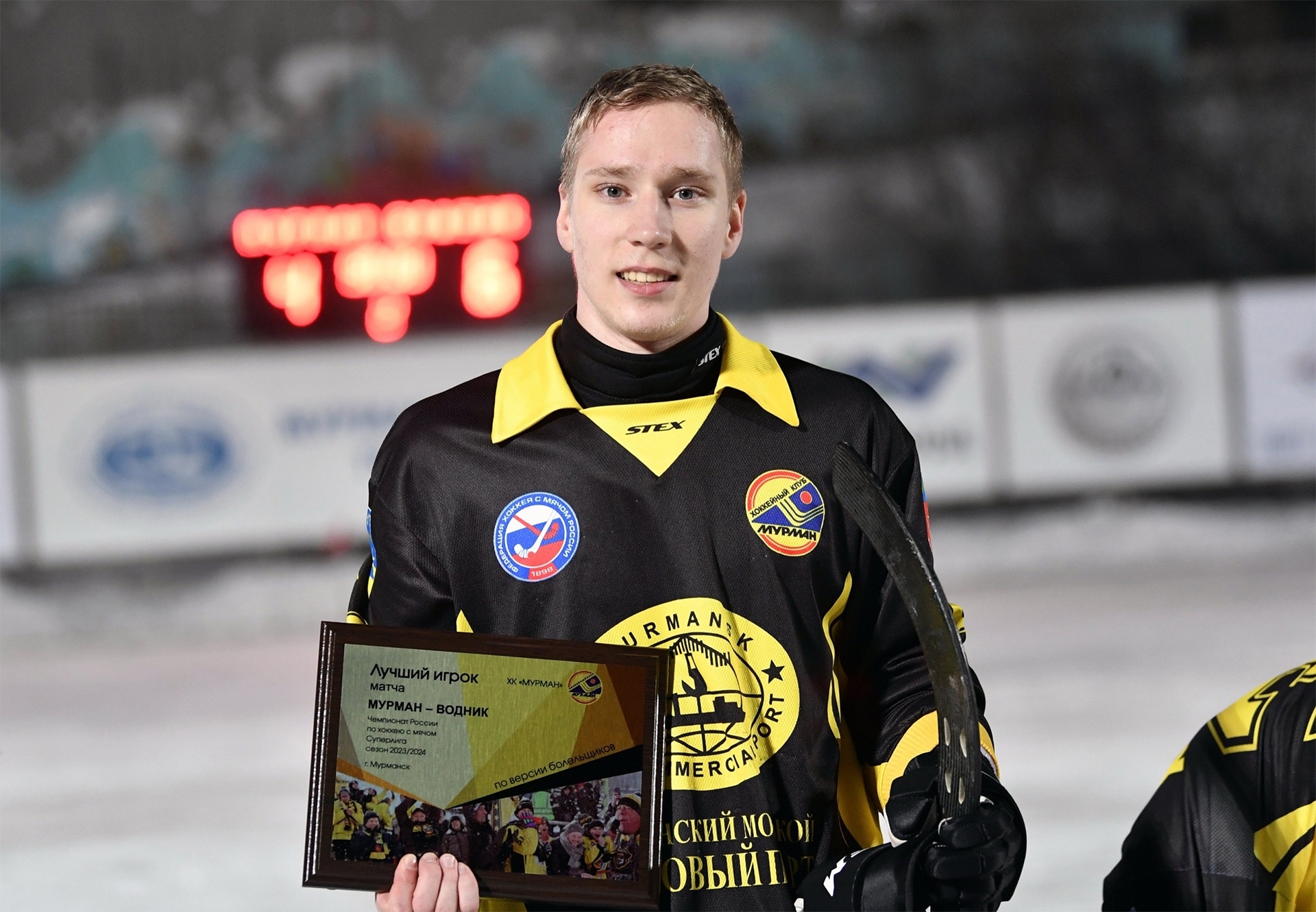 Роман Шохов переходит в «СКА-Уральский Трубник»