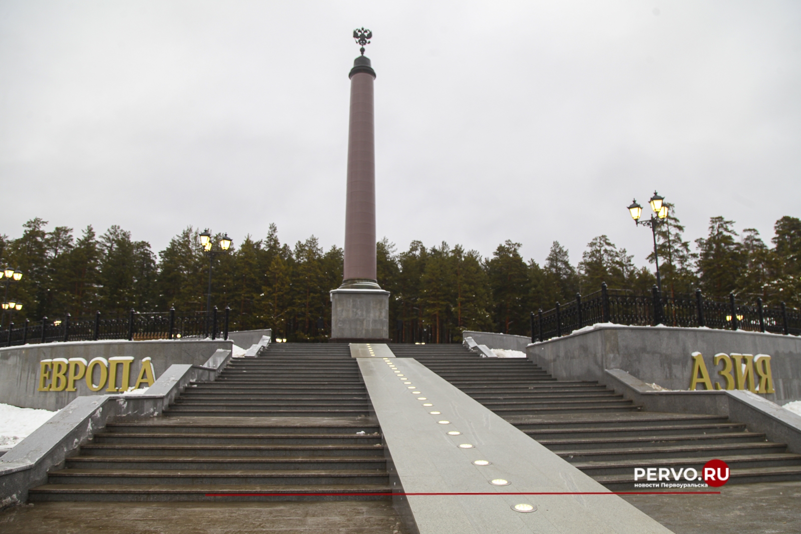 18 мая пройдёт праздник - День рождения обелиска «Европа-Азия»