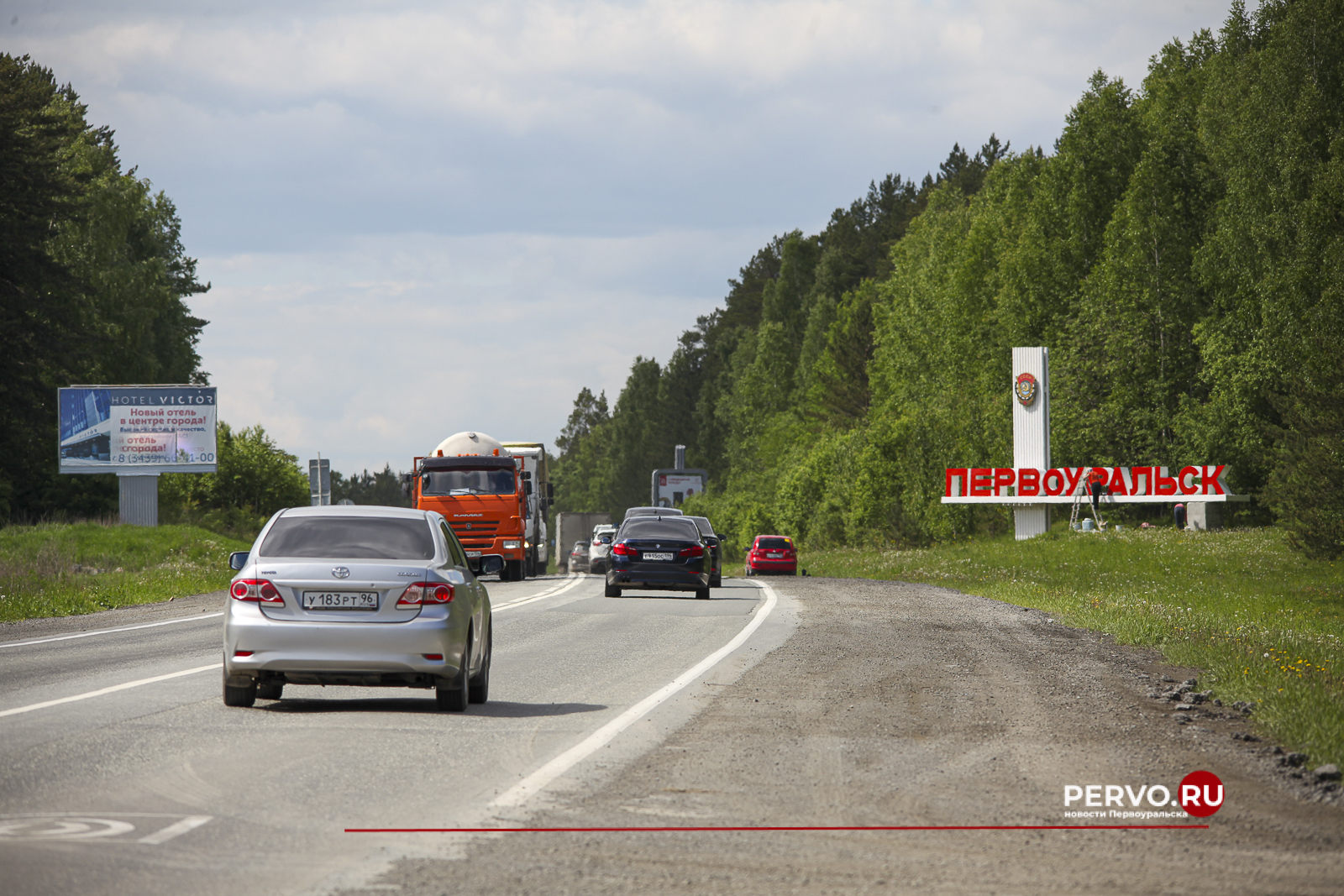 Дорогу на Первоуральск разделят металлическими тросами | 23.04.2024 |  Первоуральск - БезФормата