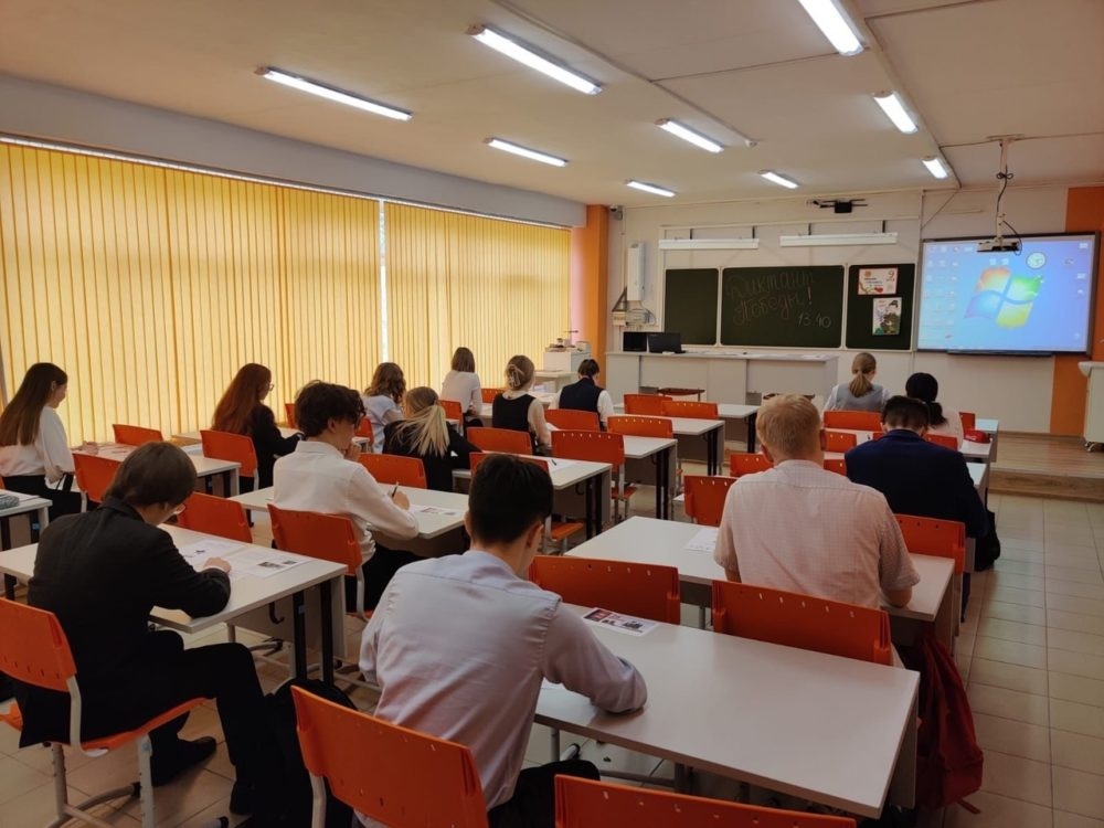 «Диктант Победы» состоялся на четырёх площадках города