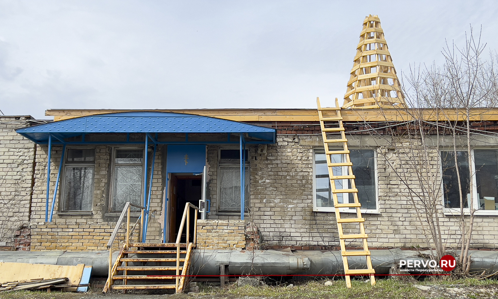 В медгородке Первоуральска строят храм