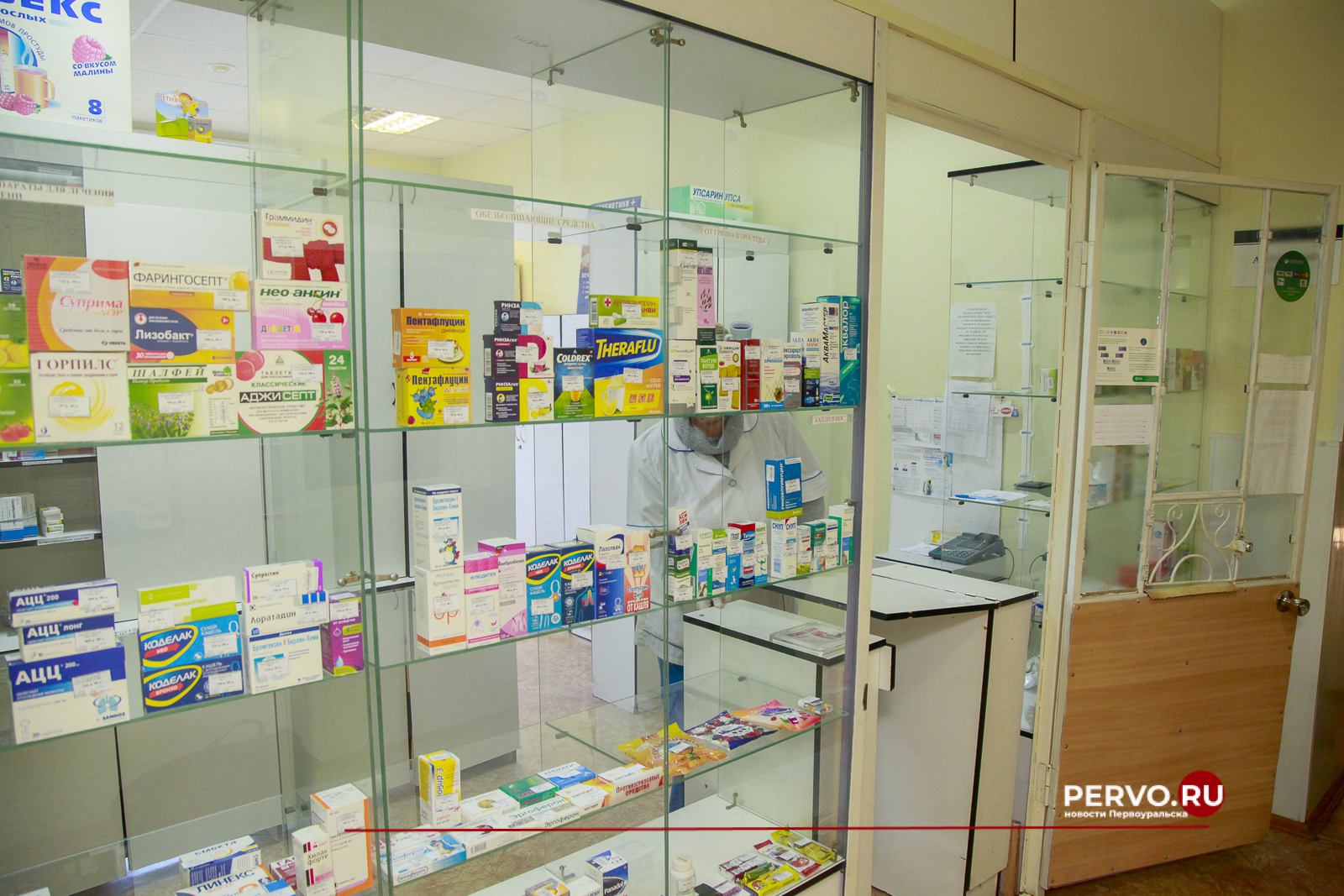 Прокуратура обязала минздрав региона обеспечить лекарством ребёнка-инвалида