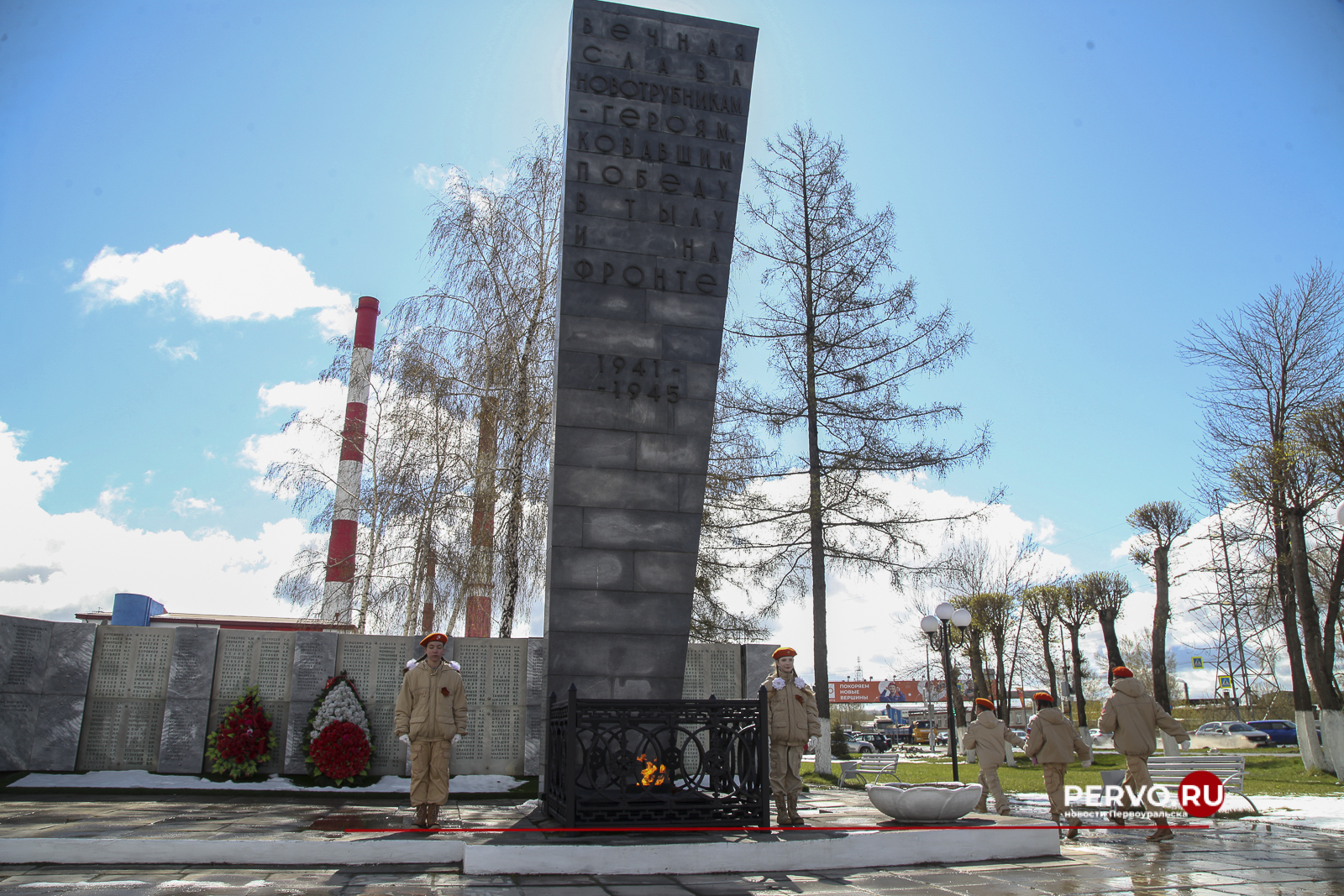 В городе проходит патриотическая акция «Вахта памяти» и «Георгиевская лента»