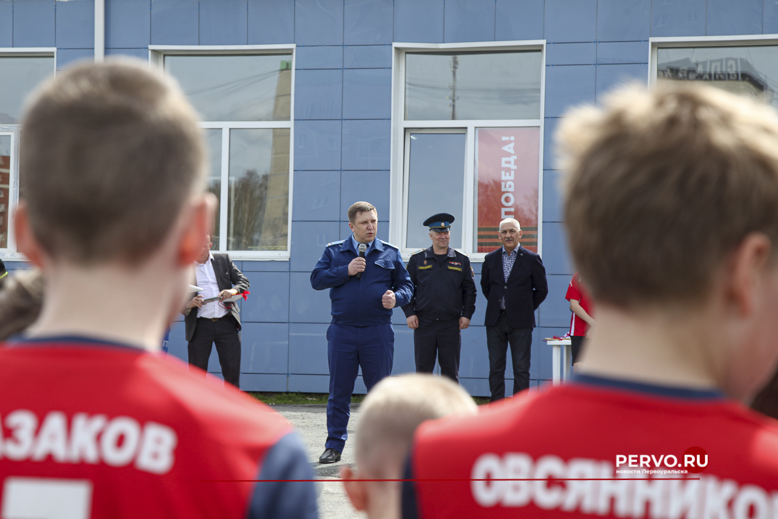 Юные спортсмены сразились за «Кубок прокурора». Фотографии | 08.05.2024 |  Первоуральск - БезФормата