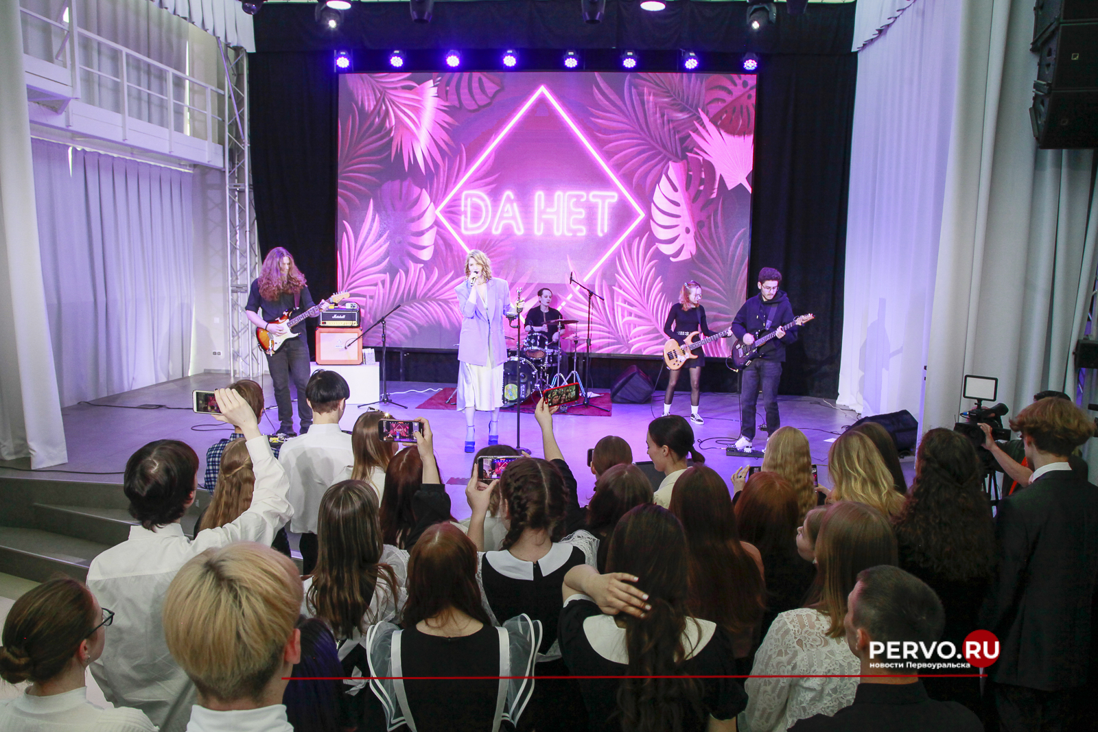 В ИКЦ прошёл общегородской «Последний звонок»