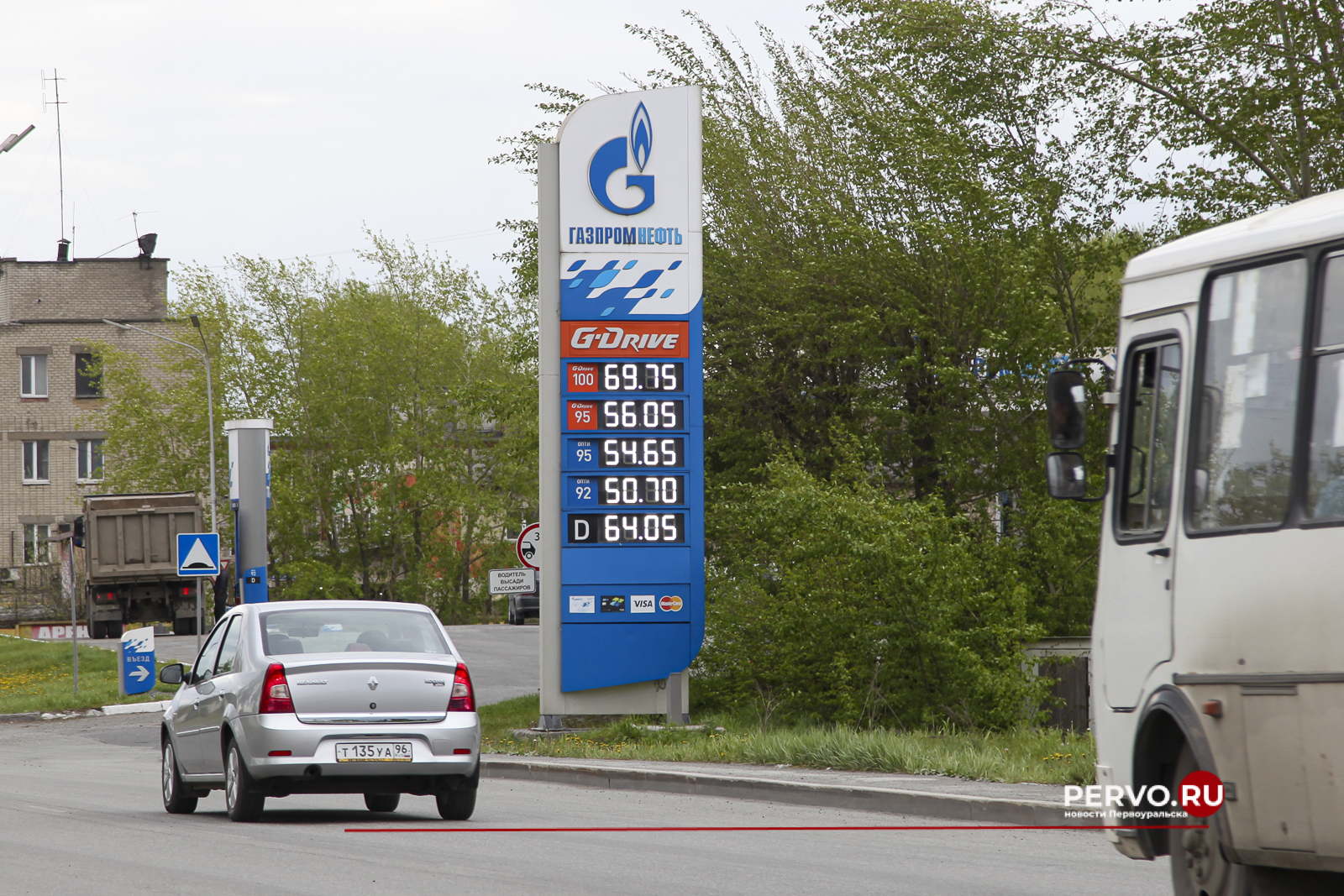 В Первоуральске второй раз месяц выросли цены на бензин