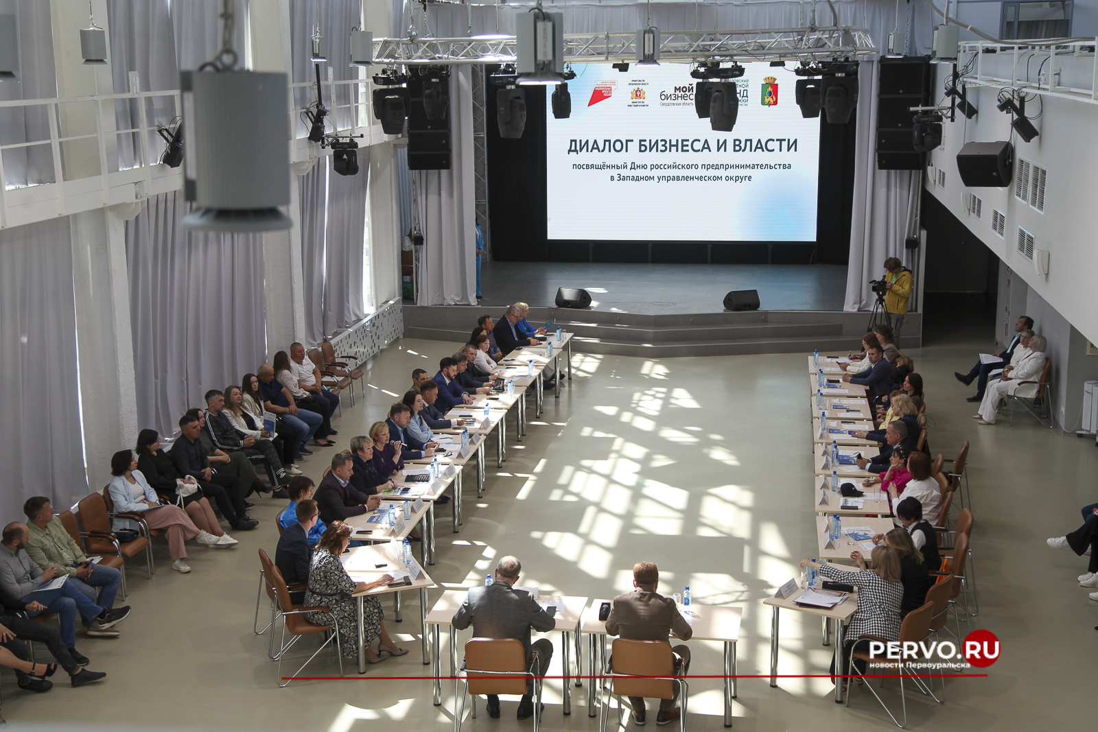 В Первоуральске презентовали новый кластер и обсудили гранты для бизнеса