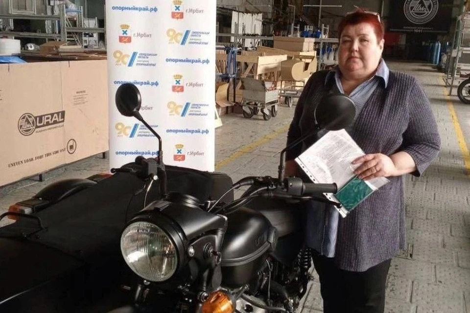 Первоуралочка стала обладательницей «Урала» благодаря «Опорному краю»