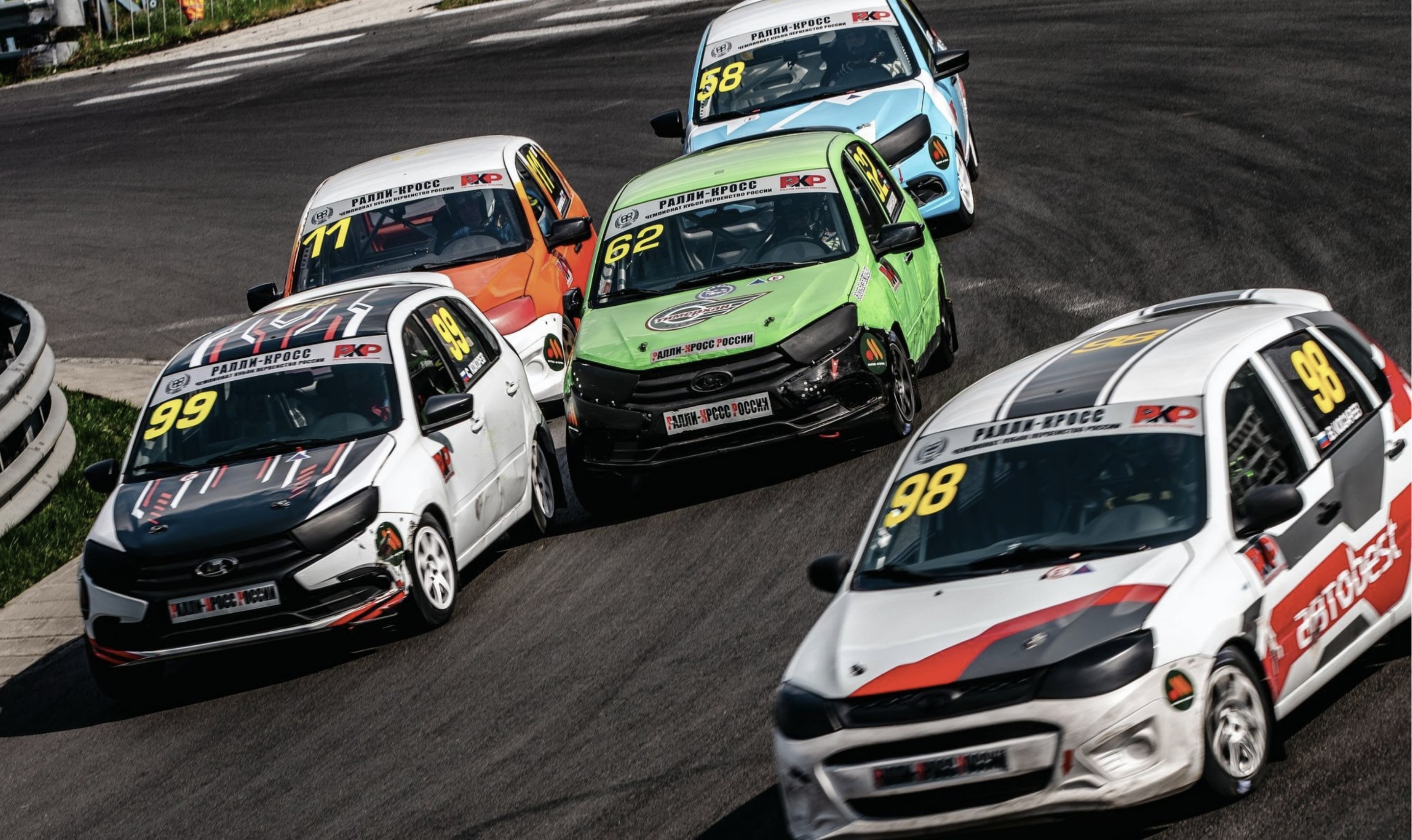 В Рязани прошел второй этап Чемпионата России по ралли-кроссу. Результаты