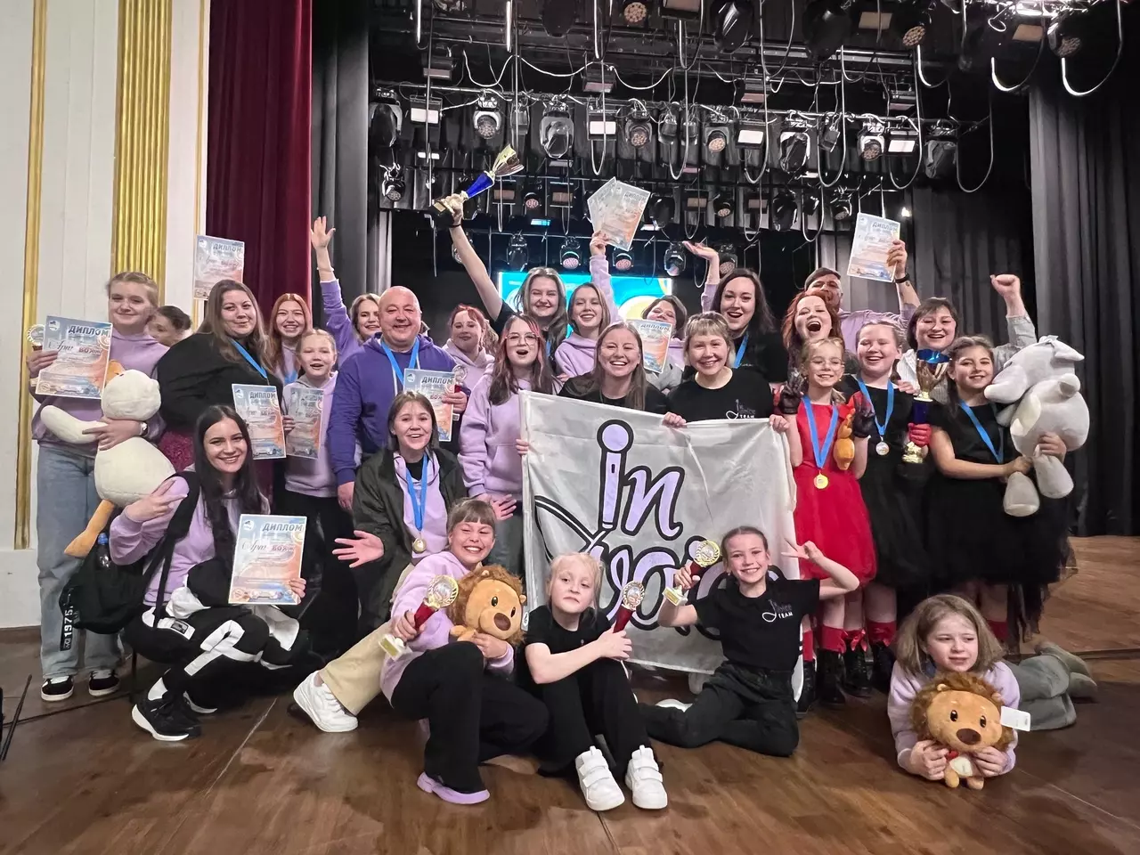 Музыканты из Первоуральска привезли с международного конкурса 29 наград