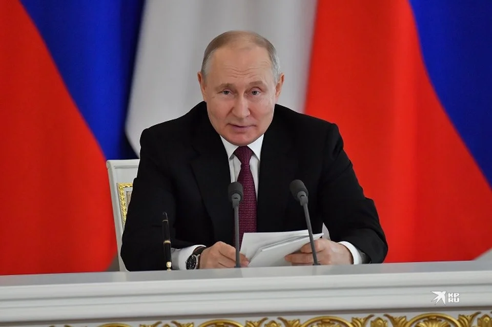 В Екатеринбурге ждут президента России Владимира Путина