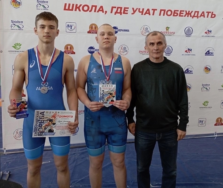 Воспитанники «Старта» на выезде завоевали медали в открытом кубке по греко-римской борьбе