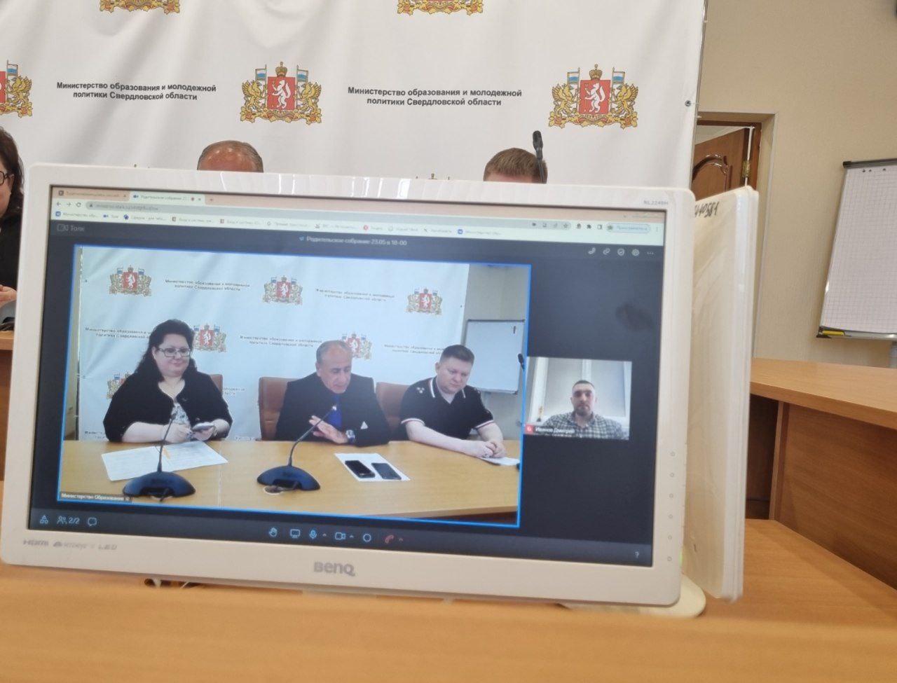 В ГИБДД призвали общественность обеспечить контроль за детьми в летний период