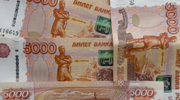 Государственный долг Свердловской области снизился: сумма