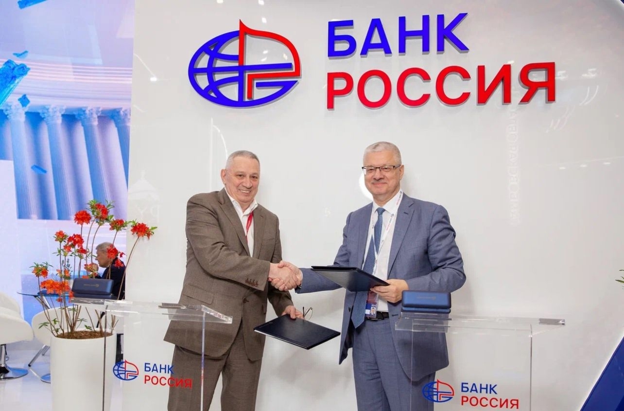 Группа компаний «Полипласт» и Банк «Россия» заключили Соглашение о сотрудничестве