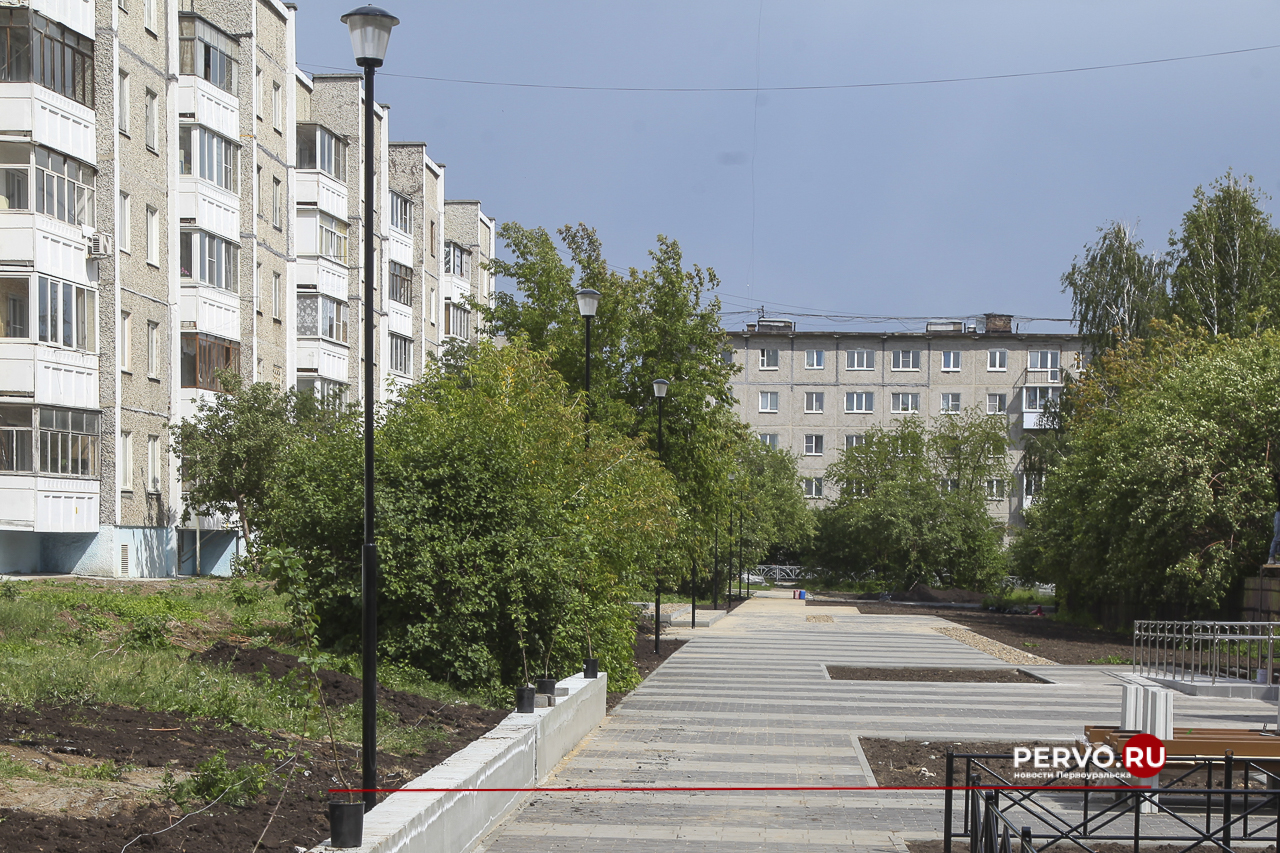 Первоуральск участвует во всероссийском конкурсе проектов инициативного бюджетирования