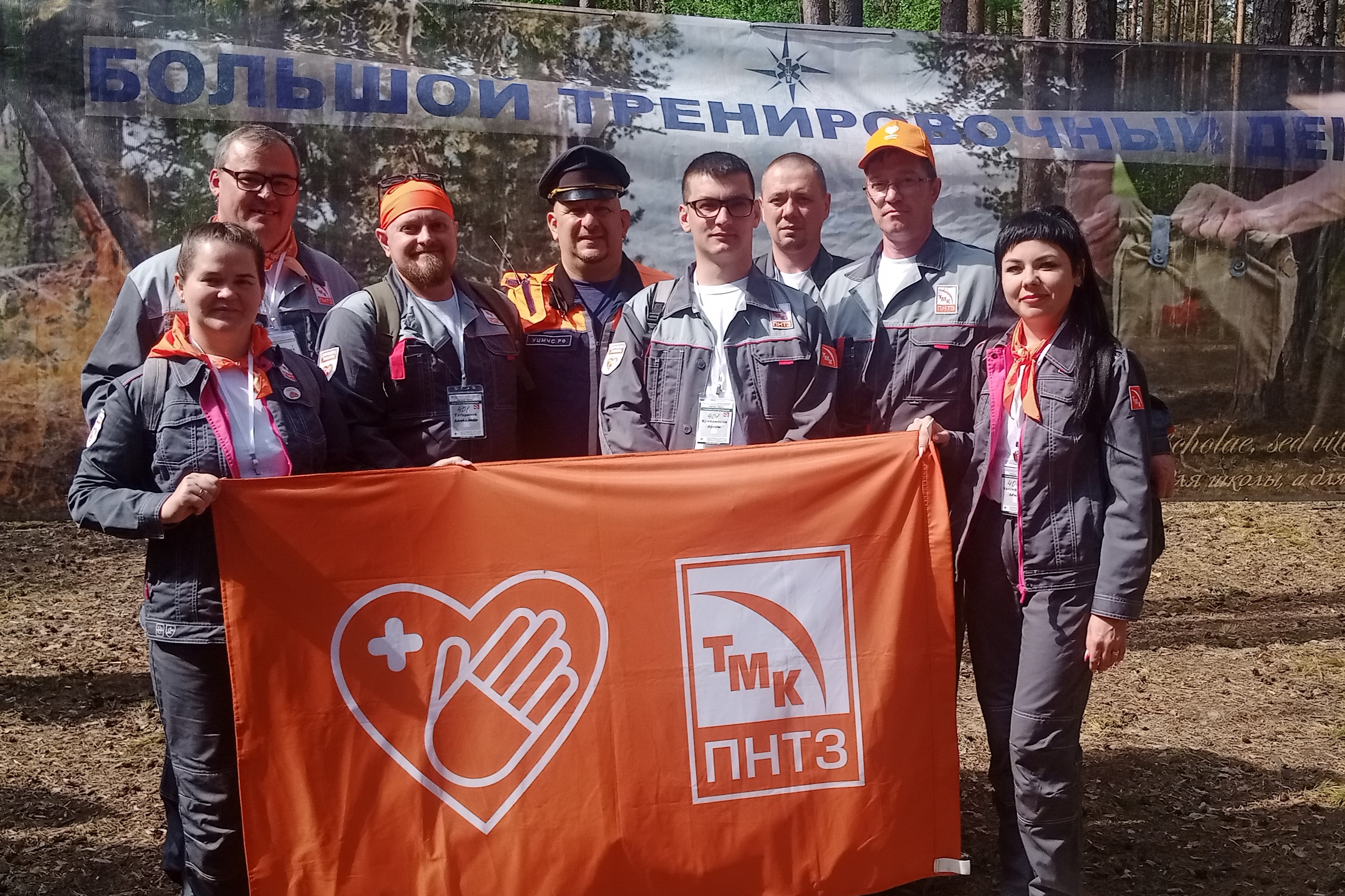 ПНТЗ получил «серебро» Всероссийских соревнований по оказанию первой помощи пострадавшим