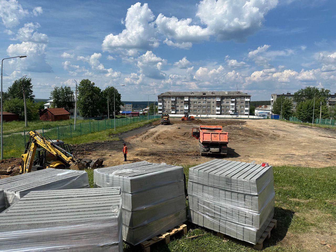 В Новоуткинске появится современная спортплощадка