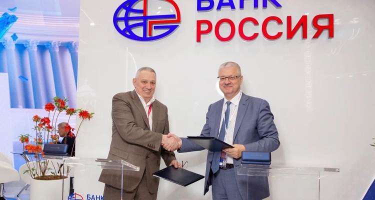 Группа компаний «Полипласт» и Банк «Россия» заключили Соглашение о сотрудничестве