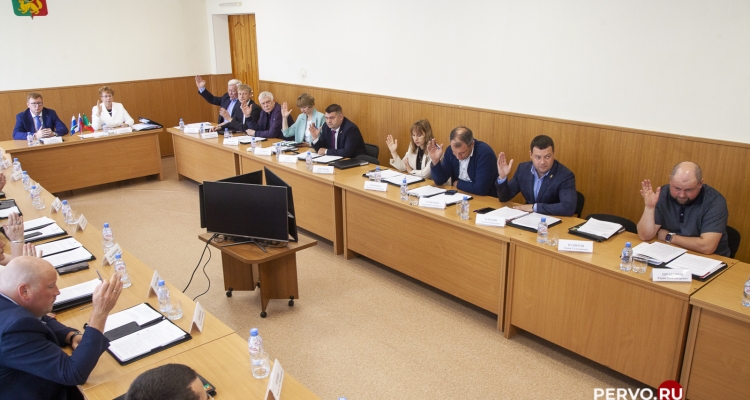 Депутаты Первоуральска против повышения тарифов на коммунальные услуги