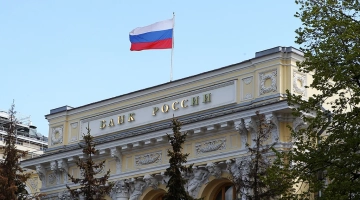 ЦБ: курс рубля не зависит от торговой площадки